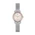 Montre Go Girl Only maille milanaise argentée, cadran fantaisie beige 695977