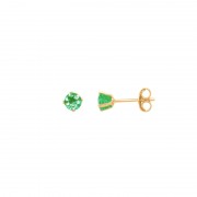 Boucles d'oreilles clous Carador or jaune 375/000 et pierre fines Boucles d'oreilles clous Carador or jaune 375/000 et pierre fines