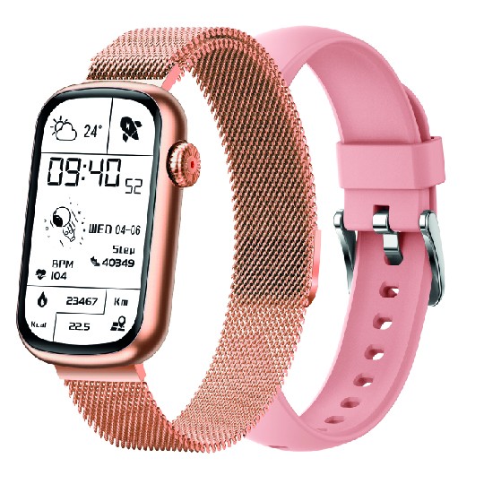 Montre Pour Bébé Avec 2 Bracelets Interchangeables - Or, Neuve En Boîte